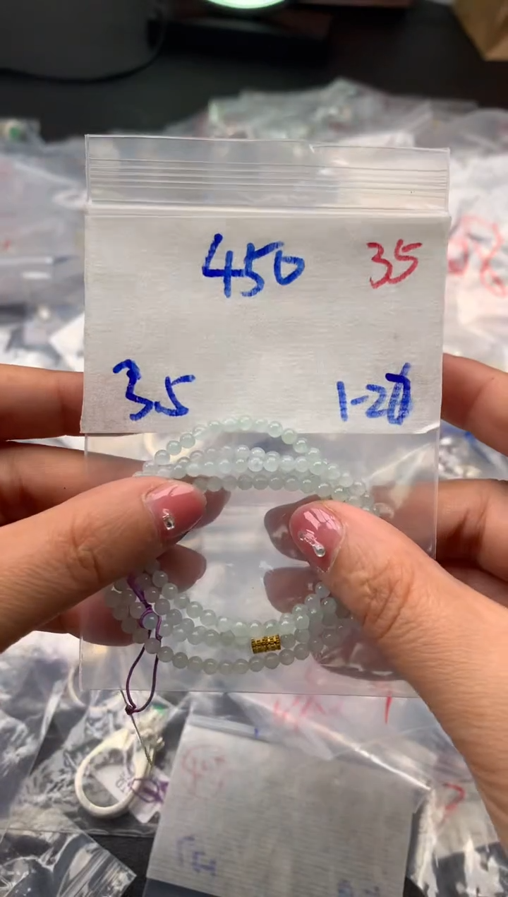 【闪购商品】定制翡翠未镶嵌毛货需精细抛光拍一发一