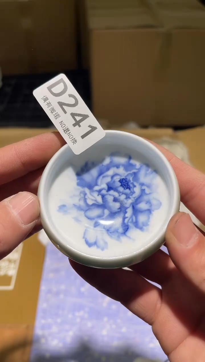 S****n同言阿文中古美术241