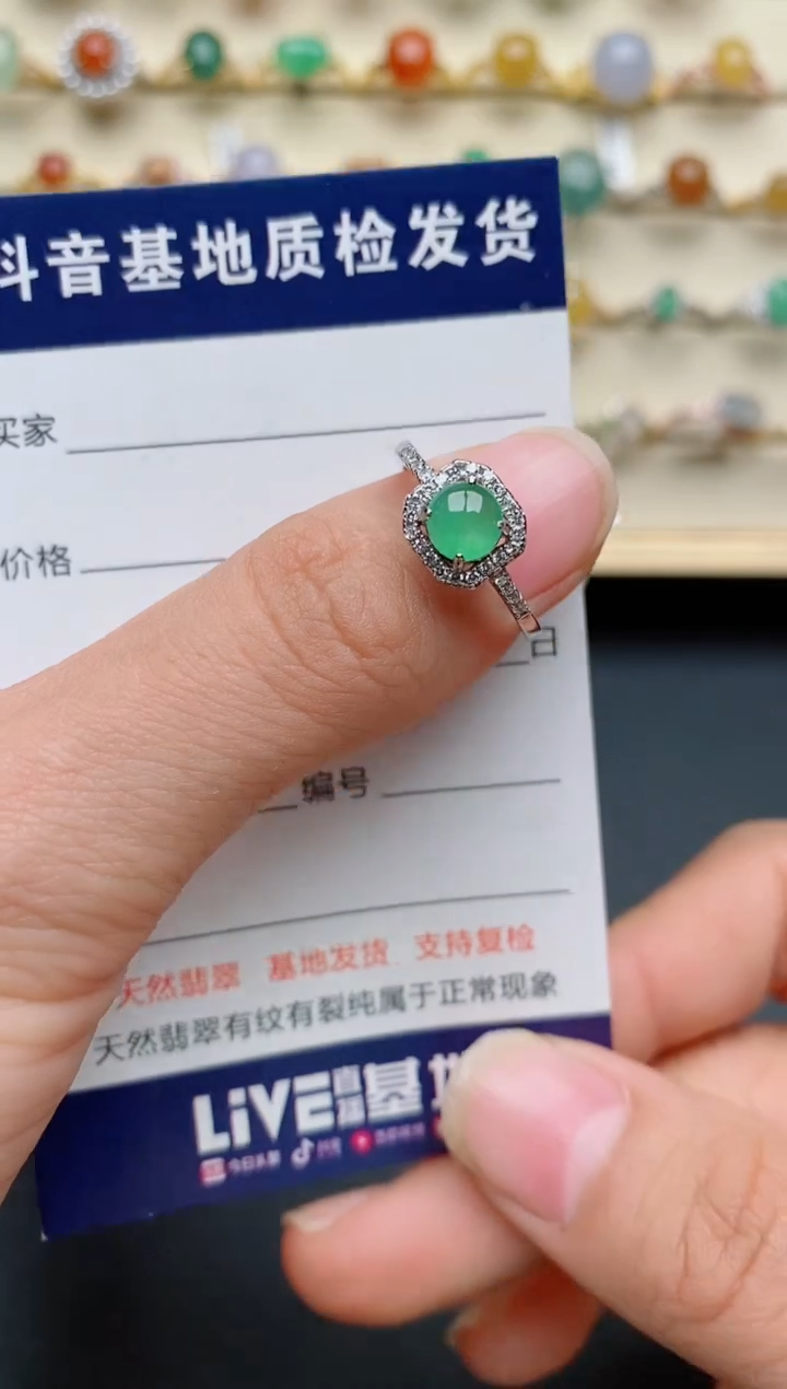 【闪购商品】翡翠戒指银S925镶嵌..........