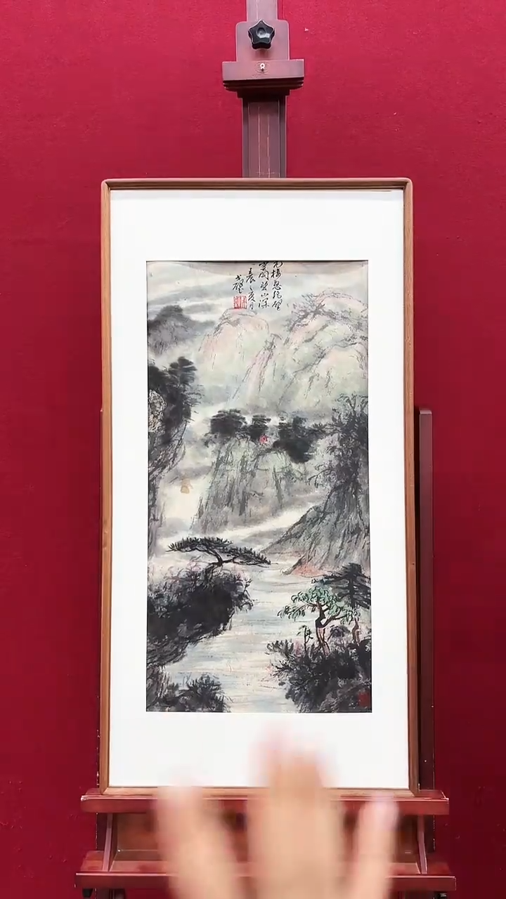 国画戈老师绘画作品 带荣宝斋宁波证书 画芯发 