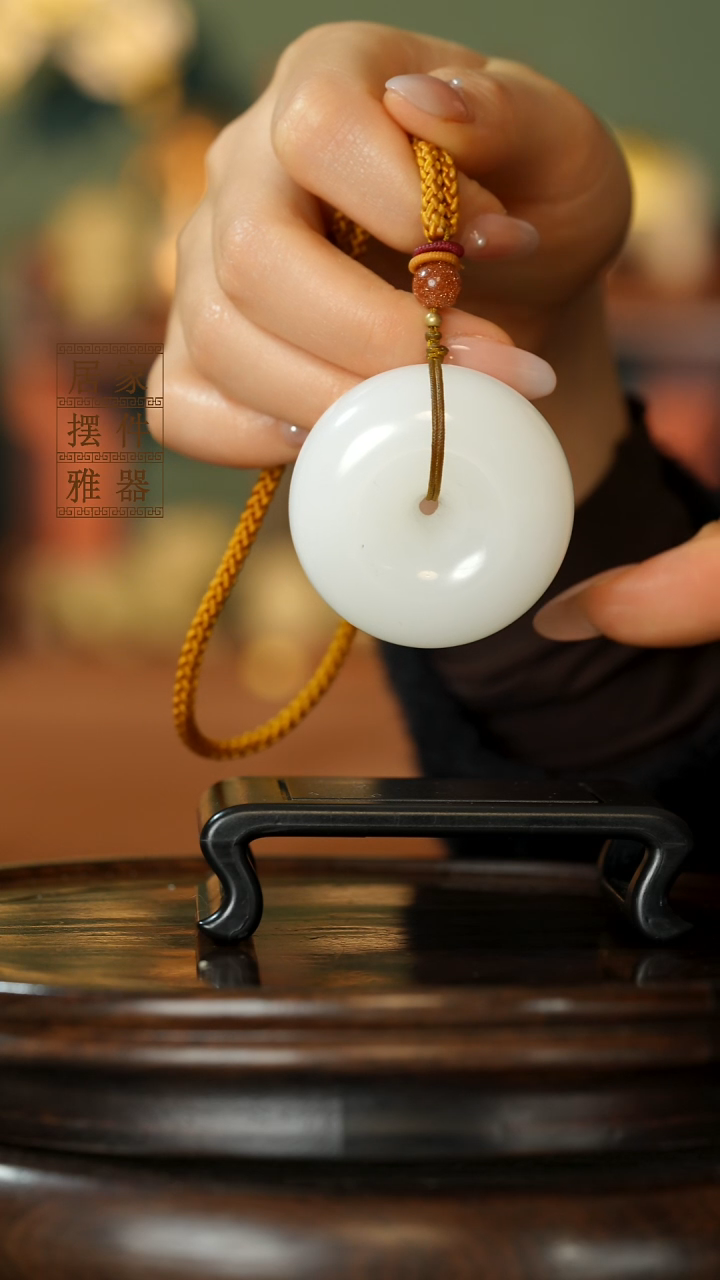 玉《平安扣手把》摆件