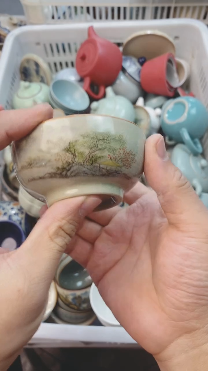 【闪购商品】茶具茶壶茶碗茶杯