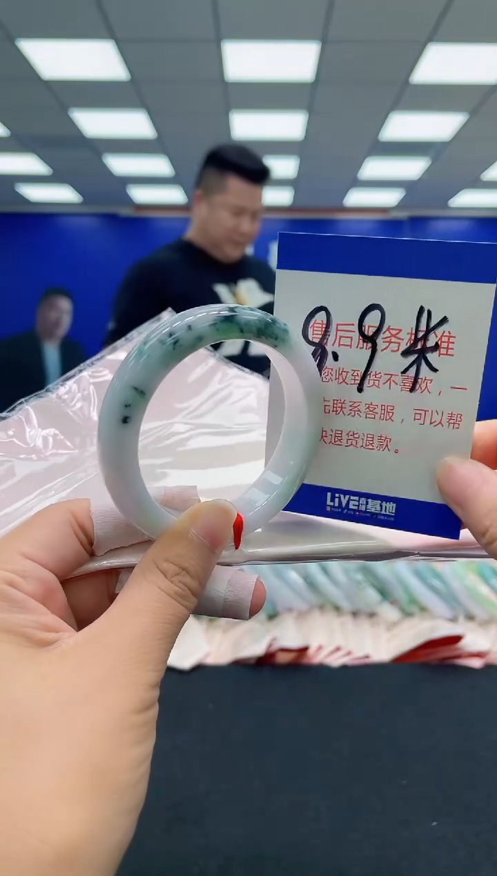 未镶嵌手镯翡翠 AAAAAAAAA