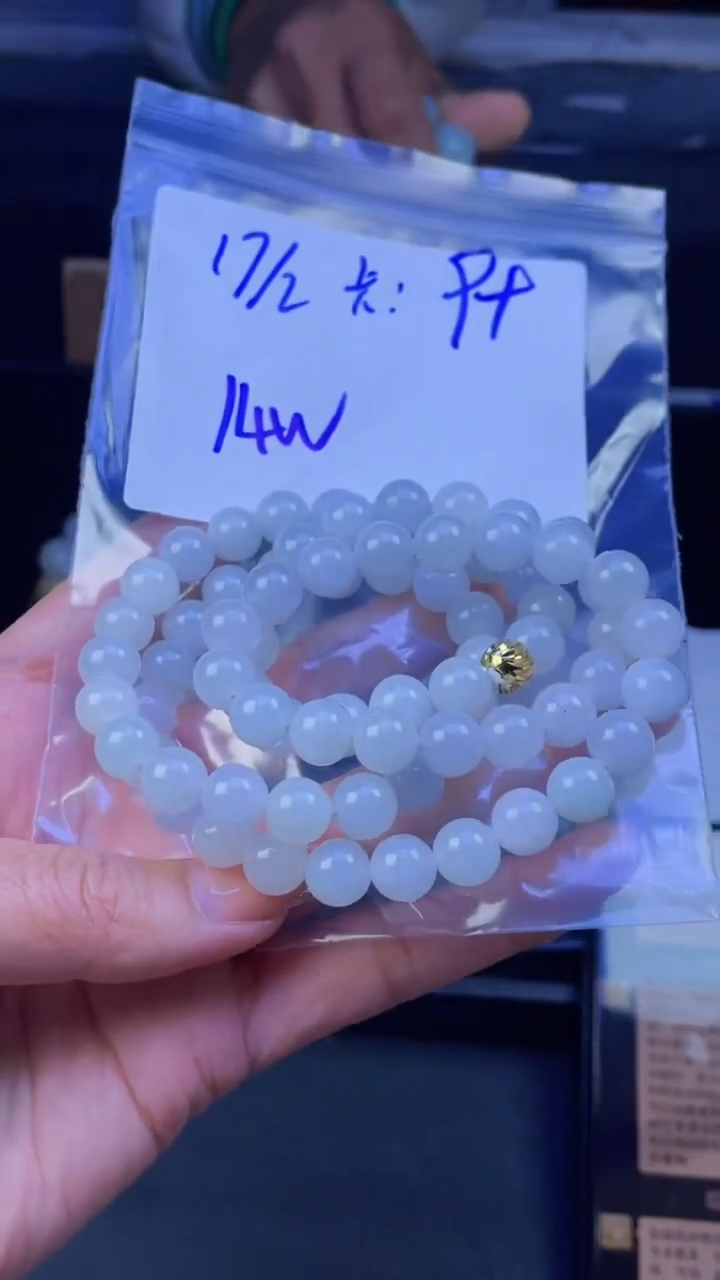 【闪购商品】定制翡翠未镶嵌珠串