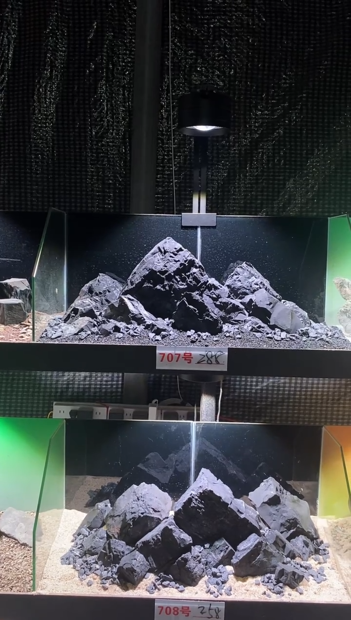 707号鱼缸造景（不含底砂） 