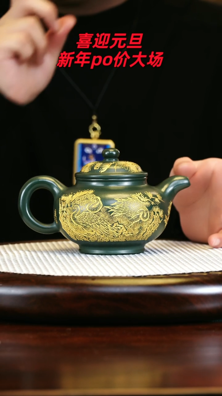 茶壶紫砂高端紫砂