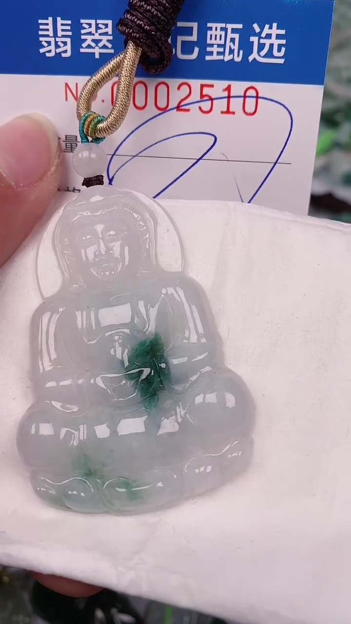 【闪购商品】翡翠颈饰未镶嵌00002510