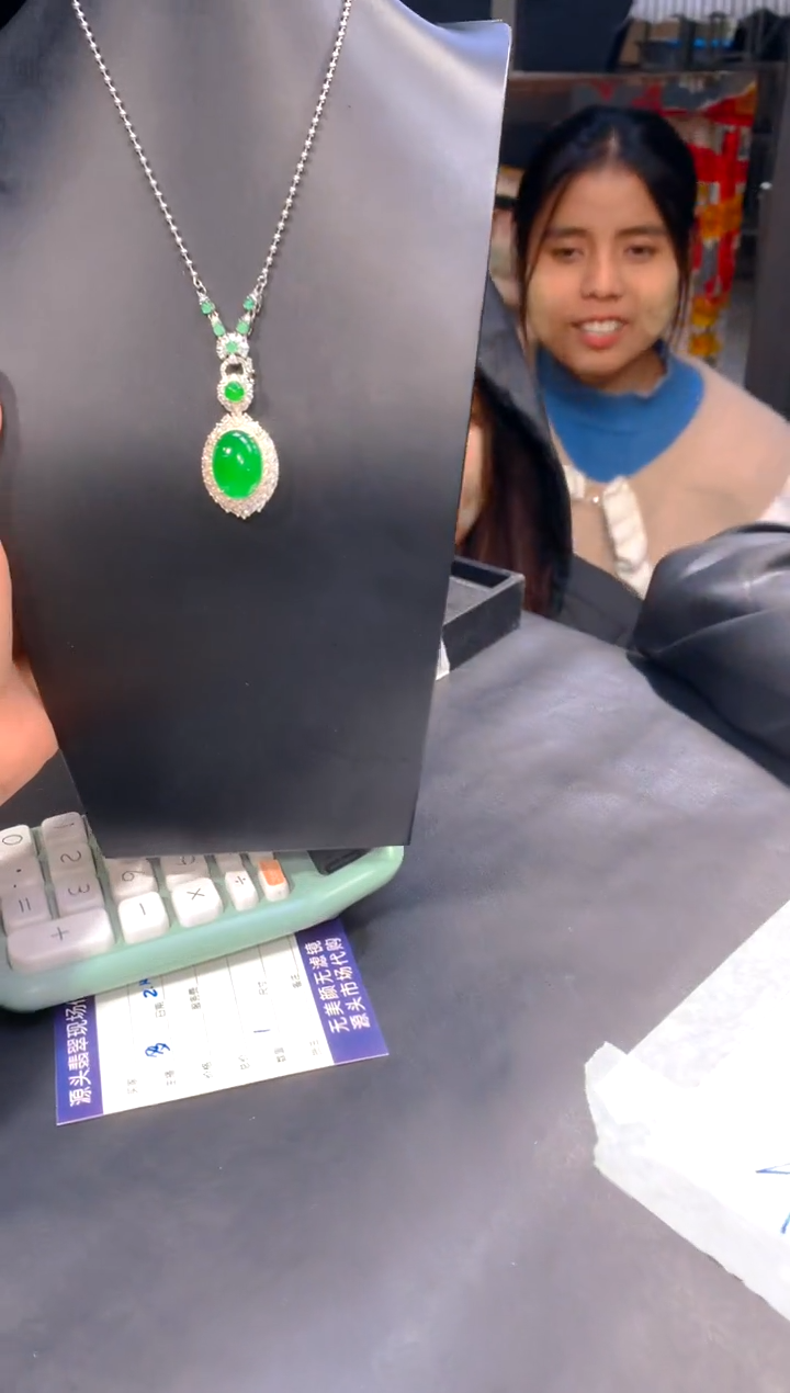 【闪购商品】定制翡翠未镶嵌40多样性发货（发其一）