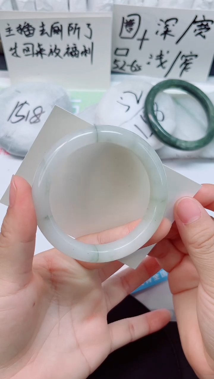 石英质玉手镯未镶嵌b153-圈口54.7