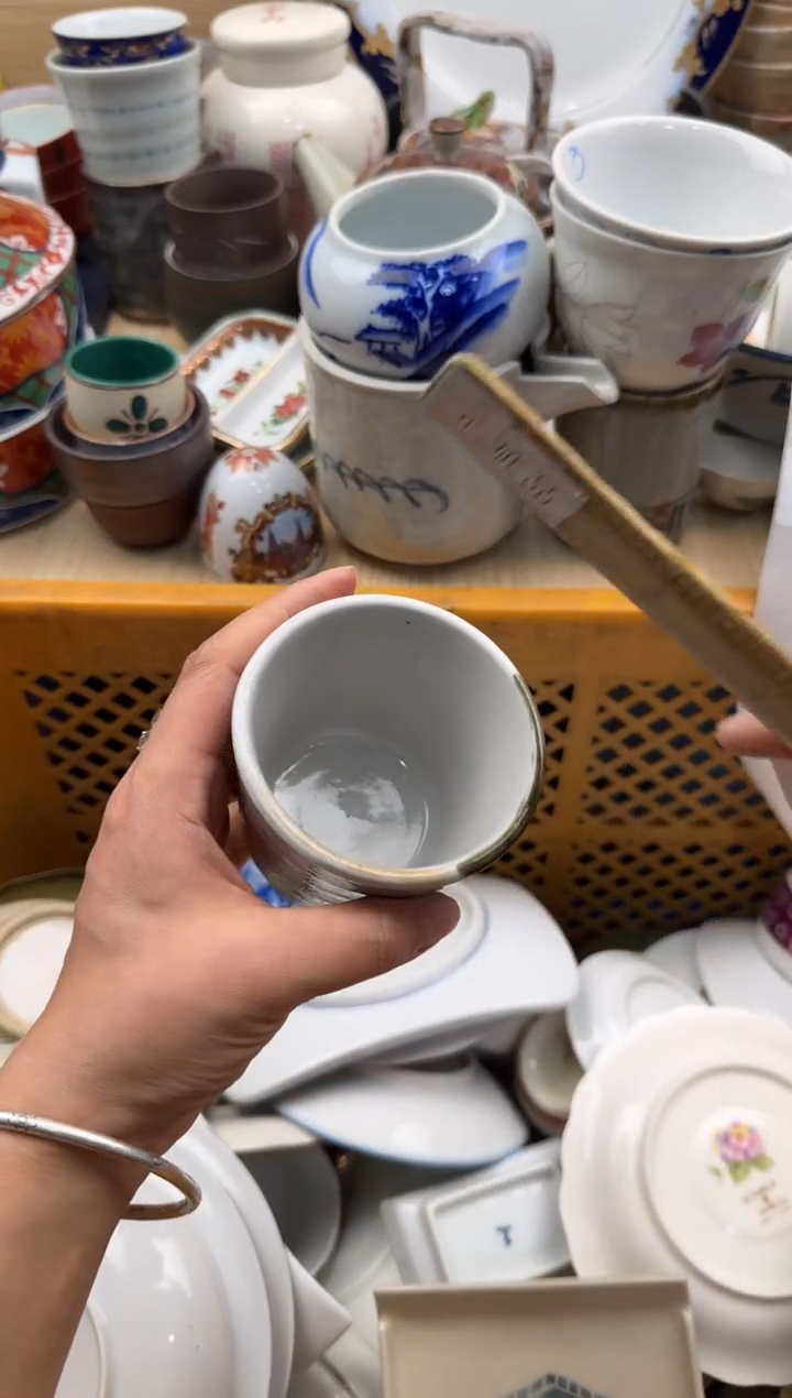589默认微瑕，满20元包邮