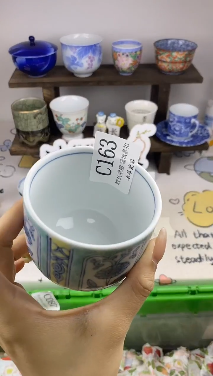 瓷片倚***石C      163