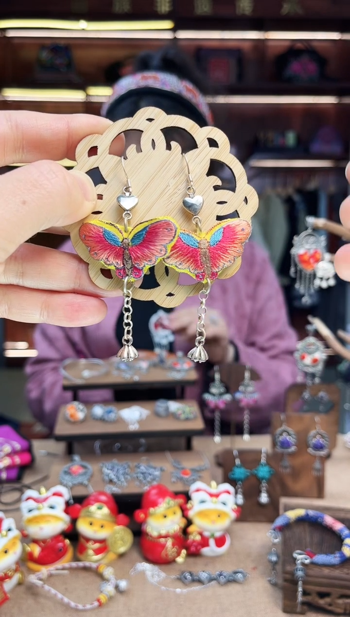 【闪购商品】织绣1776黔东南苗族刺绣