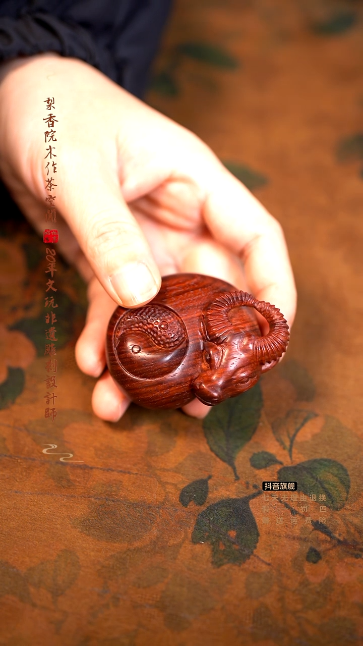 檀香紫檀（小叶紫檀）扭转乾坤