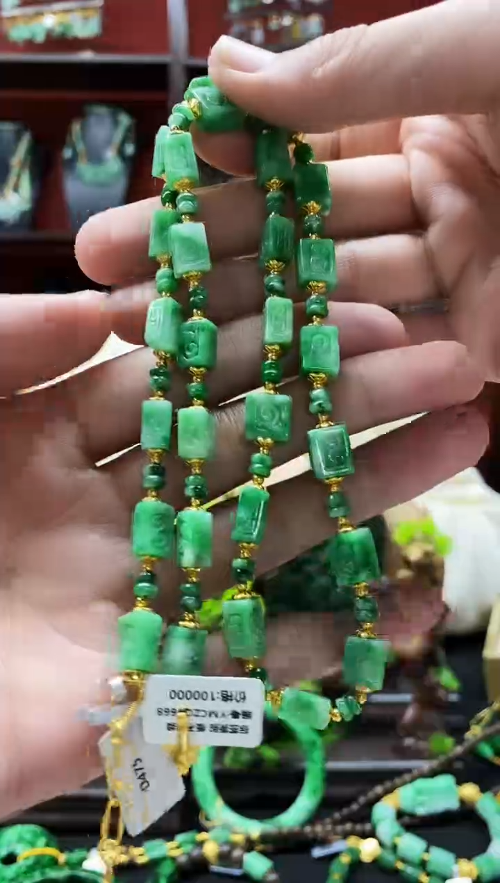 颈饰未镶嵌翡翠翡翠项链