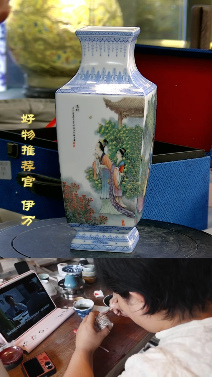 【闪购商品】摆件景德镇当代陶瓷摆件