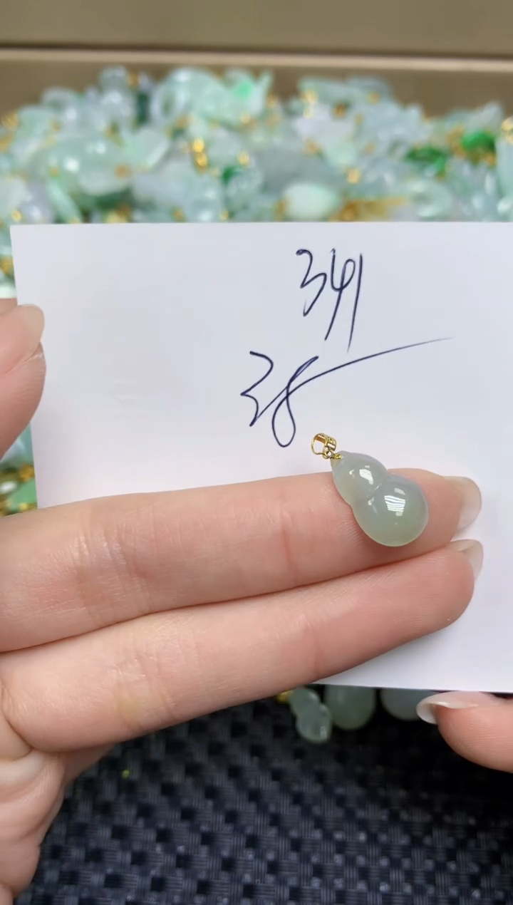 【闪购商品】翡翠颈饰18K金镶嵌天然缅甸A货翡翠