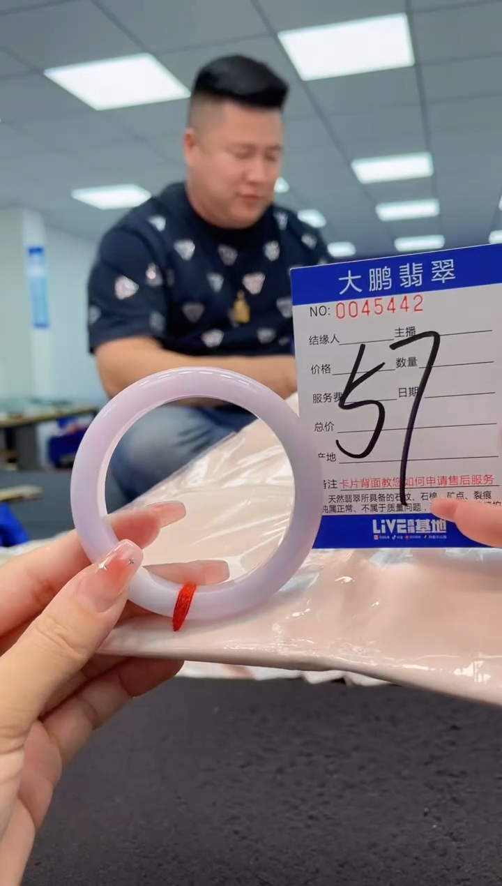 【闪购商品】翡翠手镯未镶嵌AAAAAAAAAA