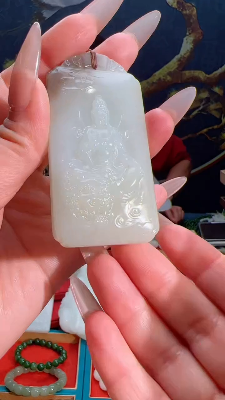 【闪购商品】和田玉吊坠未镶嵌1