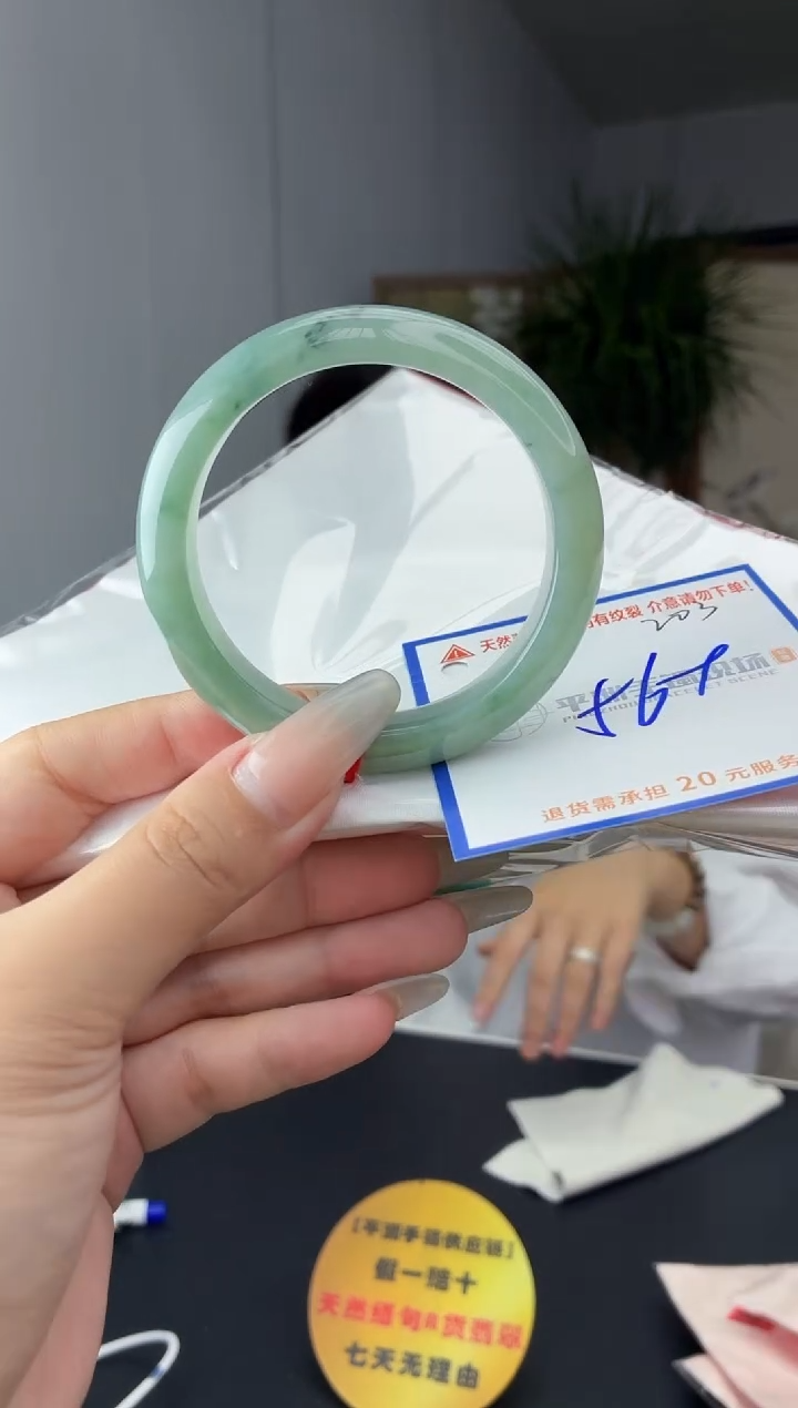 未镶嵌手镯翡翠1111111