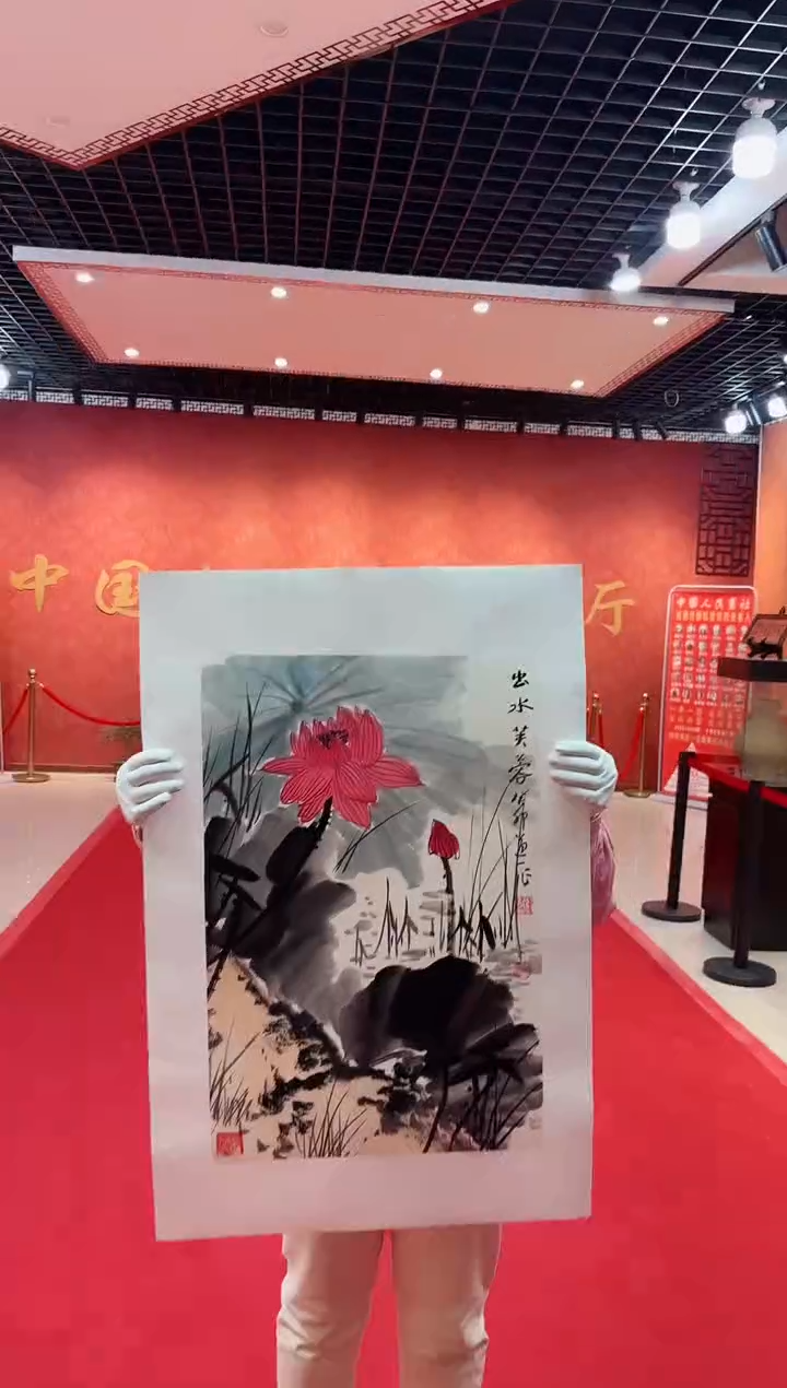 【闪购商品】国画道一老师亲笔绘画作品D5
