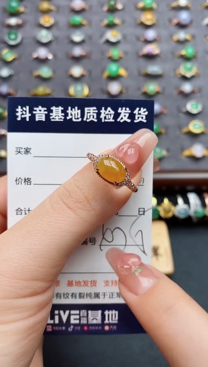银S925镶嵌戒指翡翠.