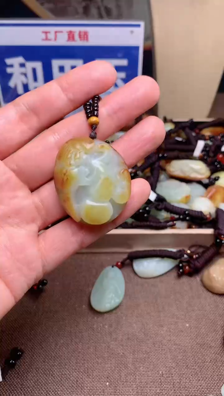 【闪购商品】和田玉颈饰未镶嵌1