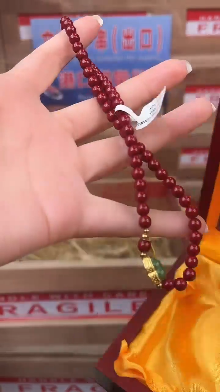 天然辰砂雅宝臻品闪购商品V无礼盒