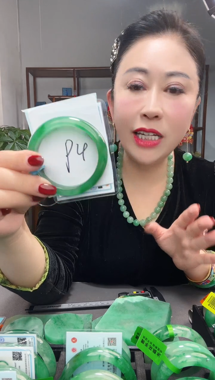 【闪购商品】石英质玉手镯未镶嵌1