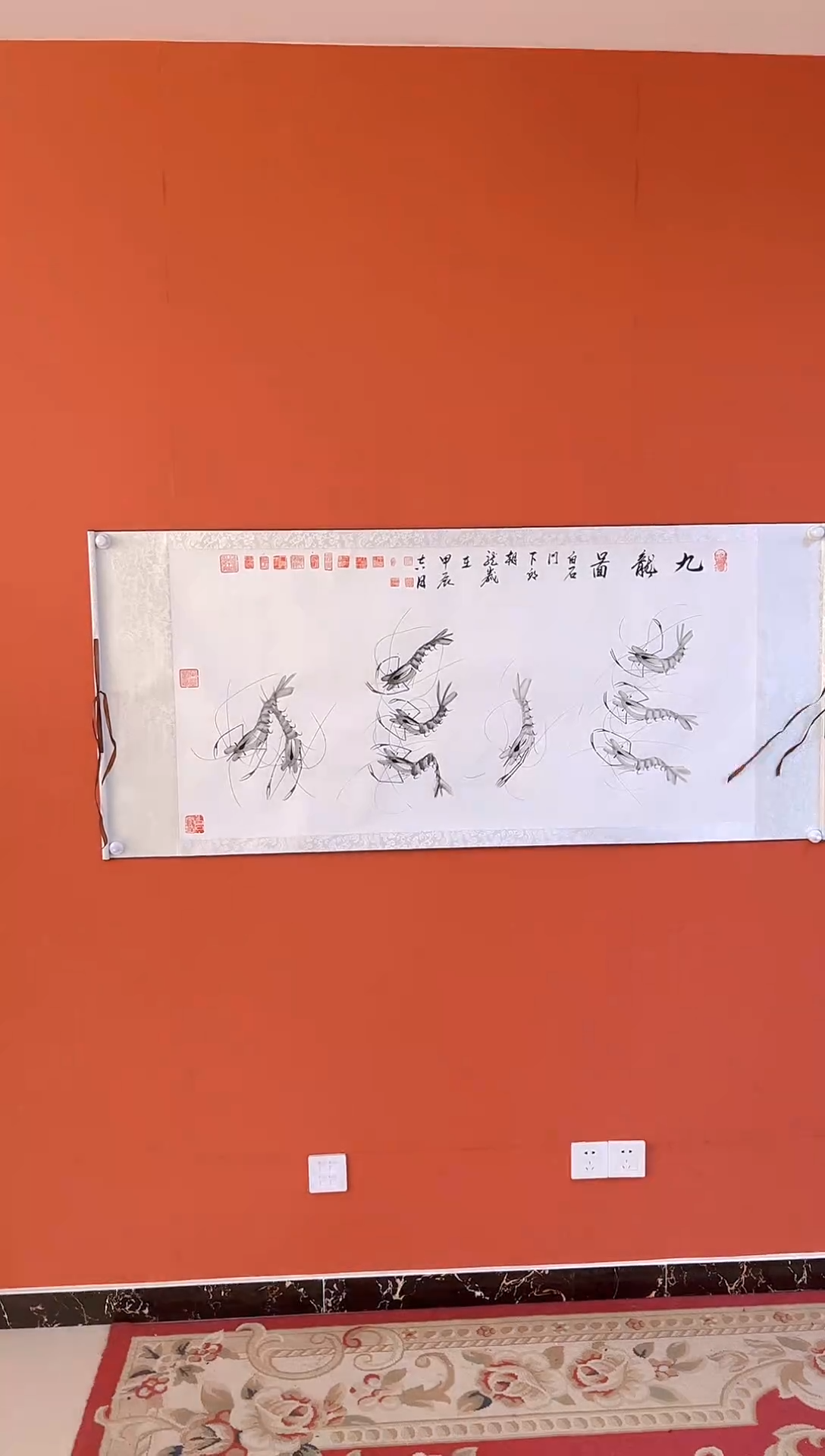 【闪购商品】国画国画 十幅 作品 手绘