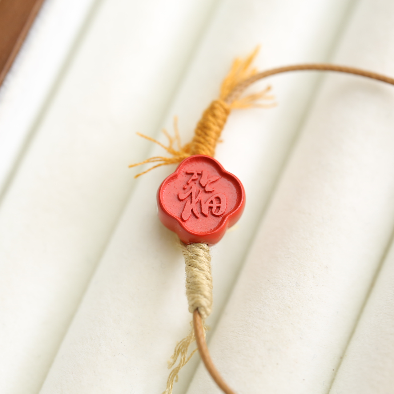 含辰砂工艺品【云边】朱砂 八大守护 手链（多样性发货）