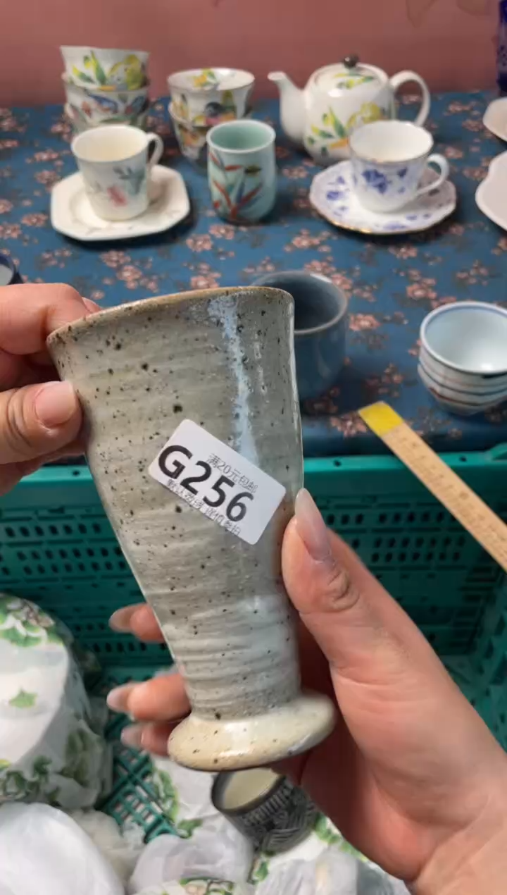 瓷片淮****静瓷器瓷器G256