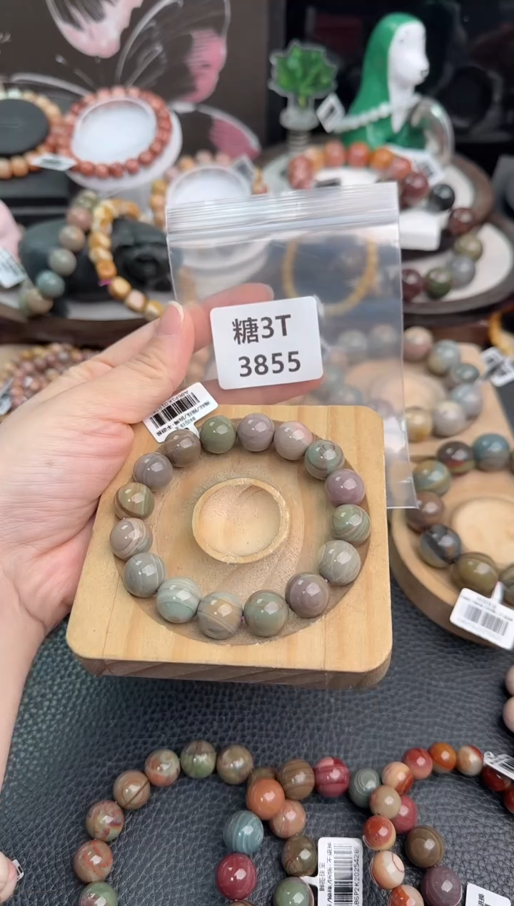 未镶嵌手链石英质玉梨*3T3855