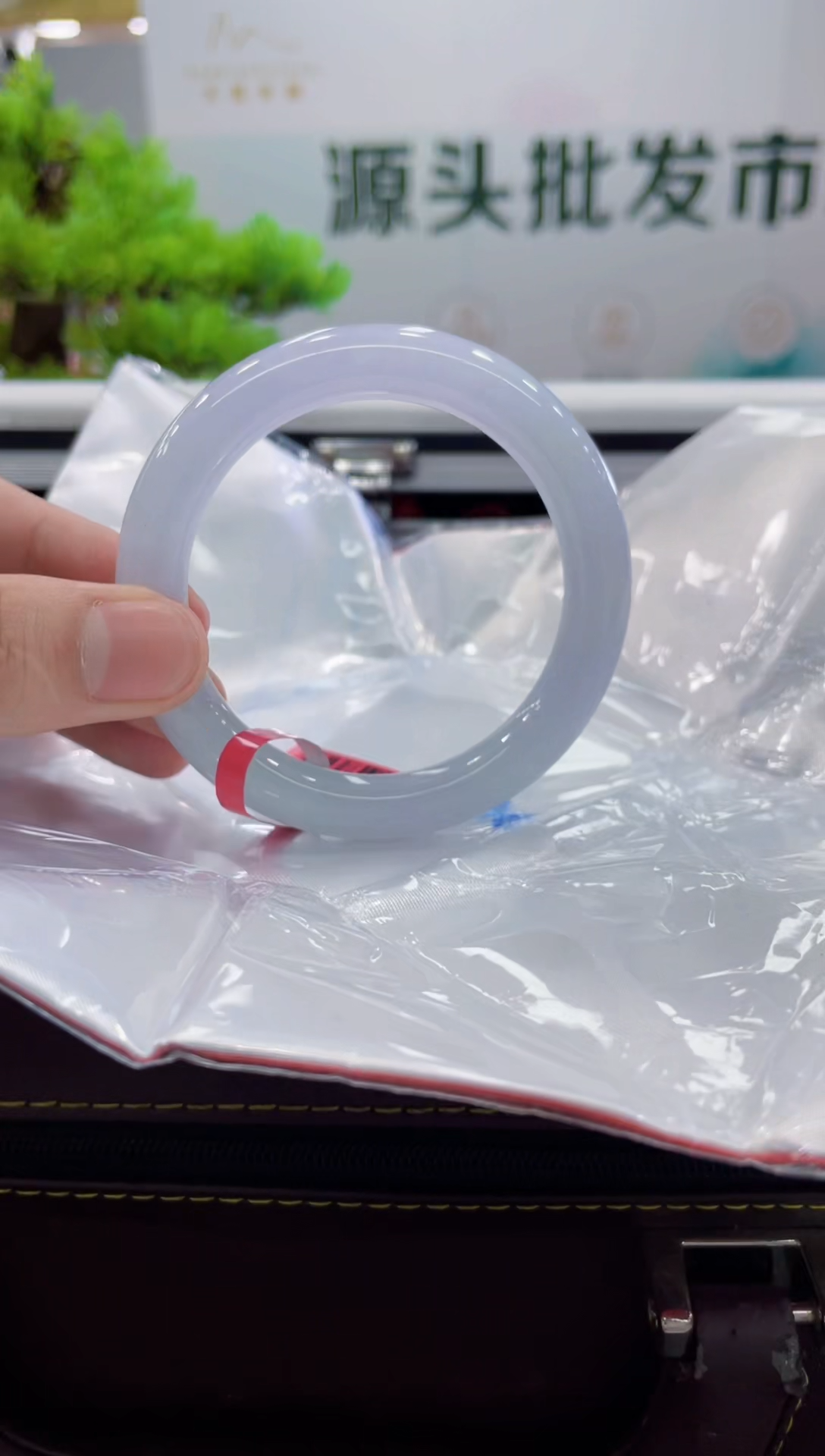 【闪购商品】翡翠手镯未镶嵌手镯