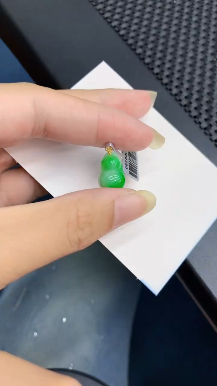 【闪购商品】翡翠颈饰18K金镶嵌            8