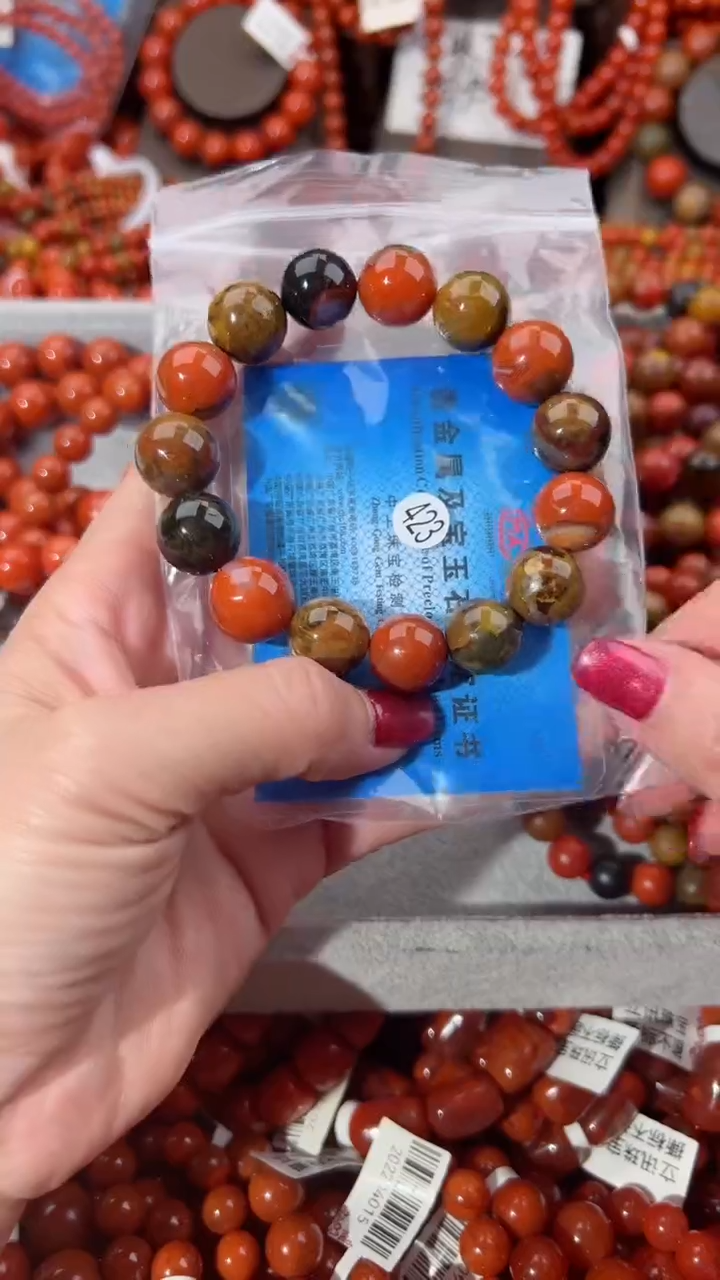 【闪购商品】南红玛瑙手串未镶嵌14+
