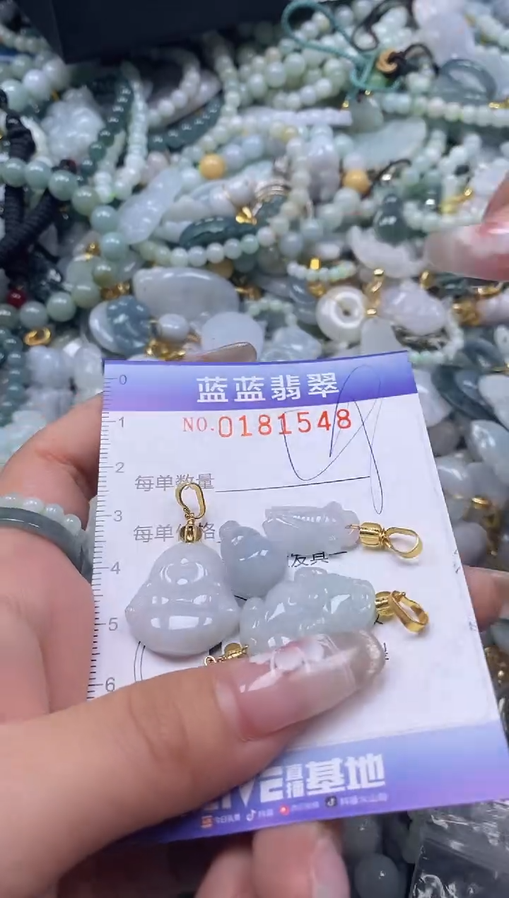 【闪购商品】翡翠颈饰未镶嵌闪购0181548