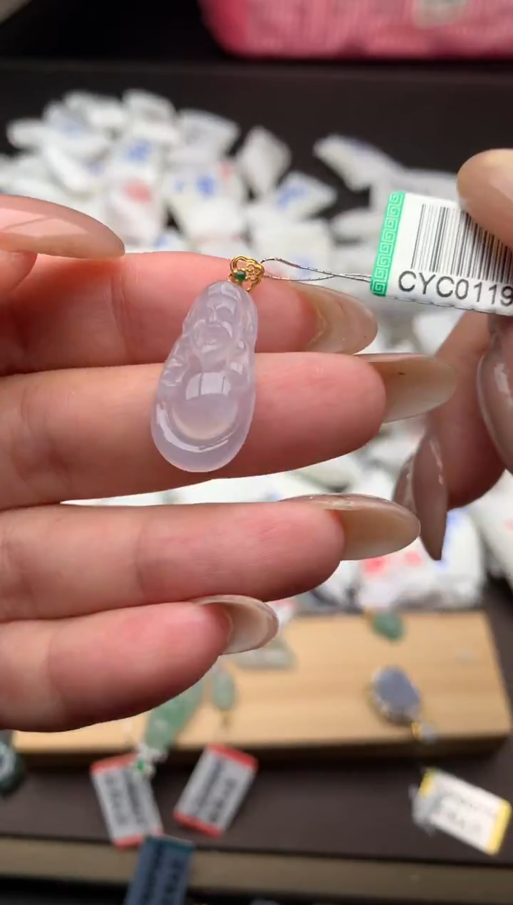 【闪购商品】翡翠挂件18K金镶嵌一