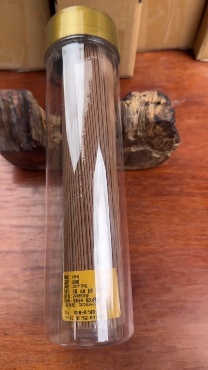 线香64号 龙涎香 200克