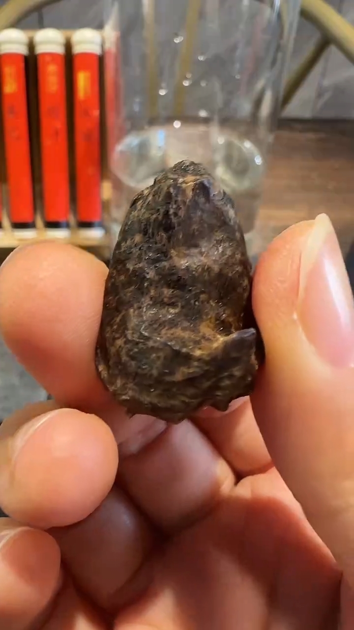 香料金三角野生老料1.8g