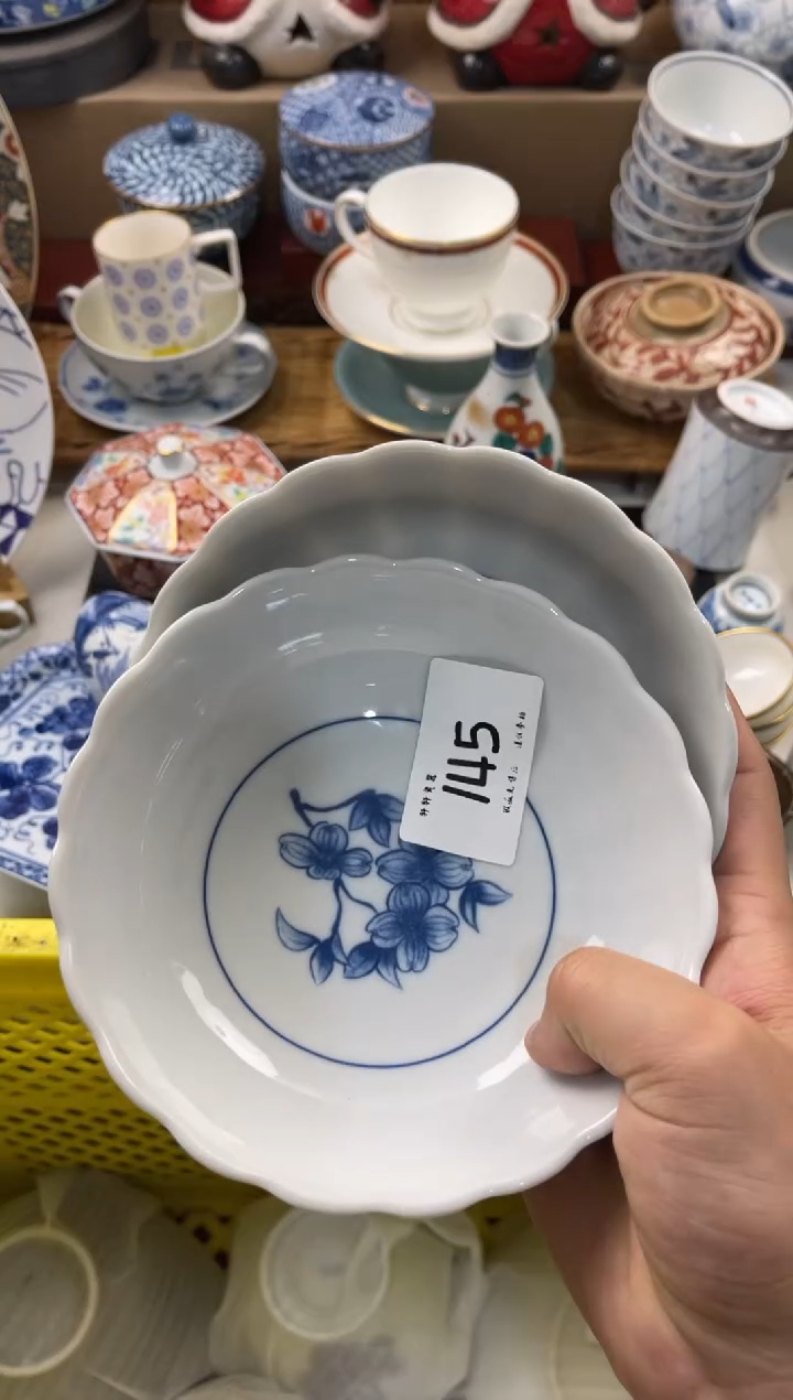 m**o店铺名称 轩轩瓷器 闪购类型 定向 momo