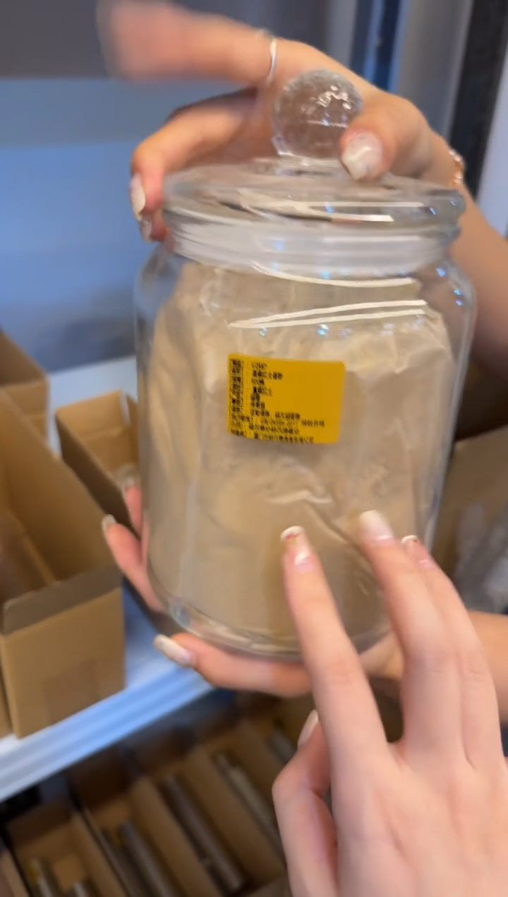 线香227号 捡漏福利