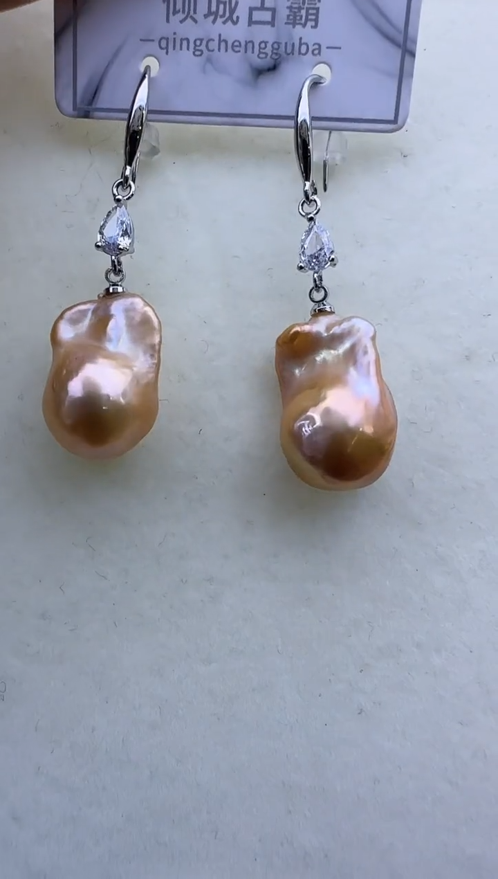 【闪购商品】淡水珍珠耳饰未镶嵌940