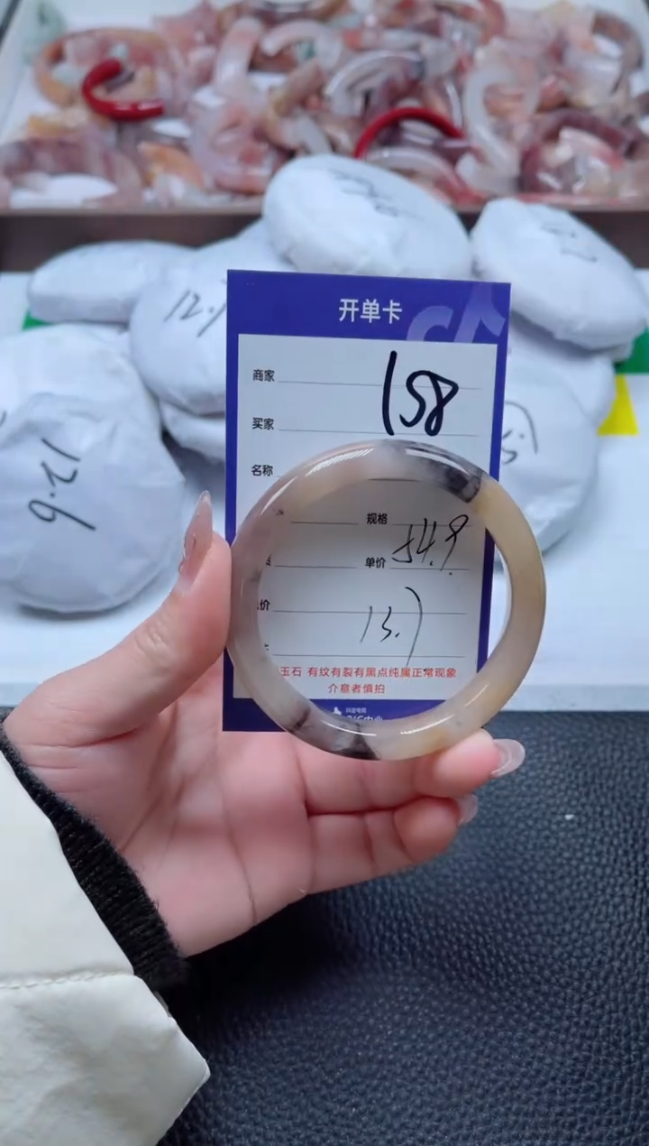 【闪购商品】石英质玉手镯未镶嵌158-55