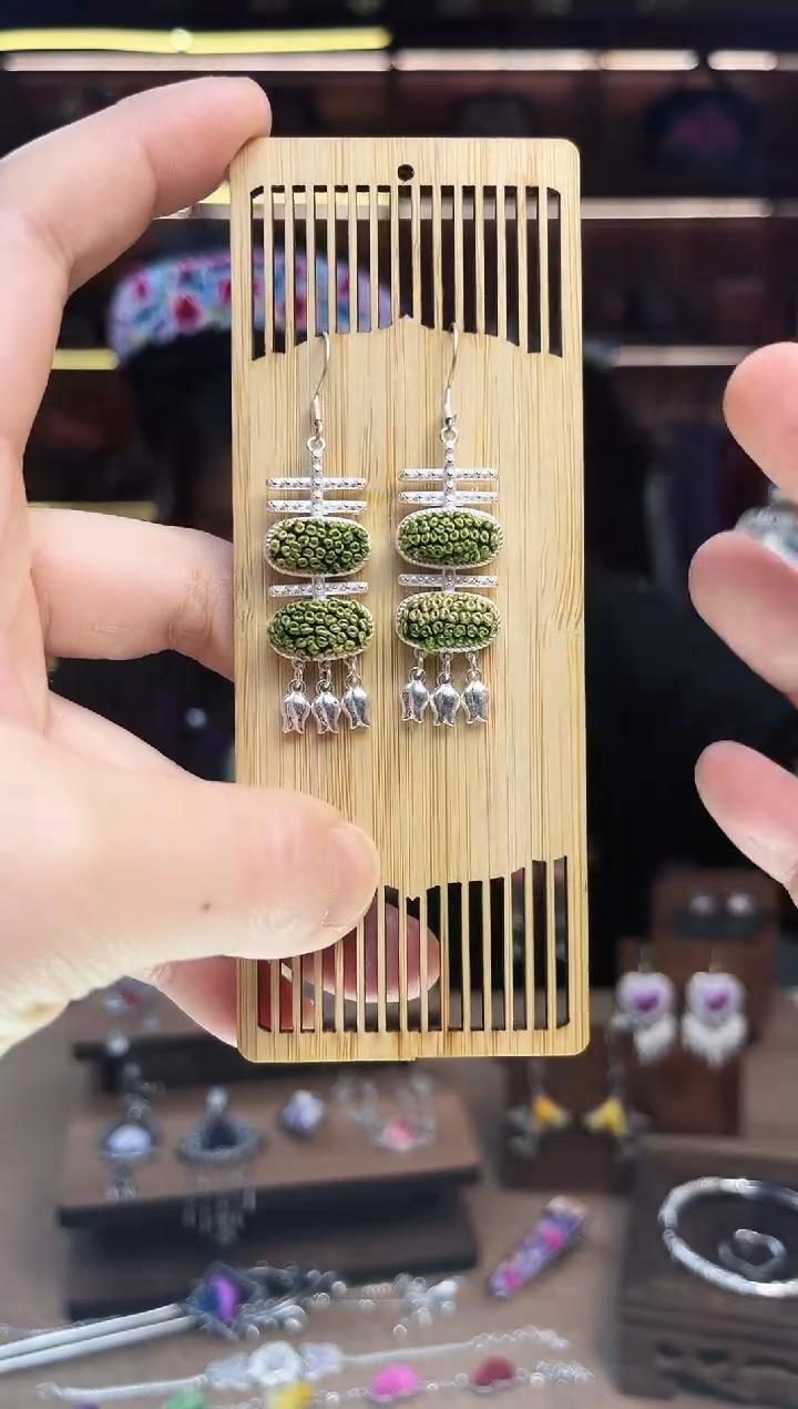 【闪购商品】织绣1791黔东南苗族刺绣