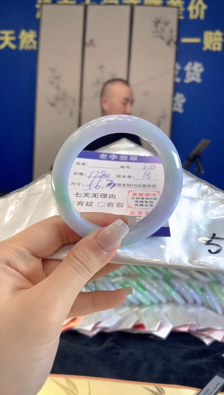 未镶嵌手镯翡翠W****7翡翠手镯单样发一20