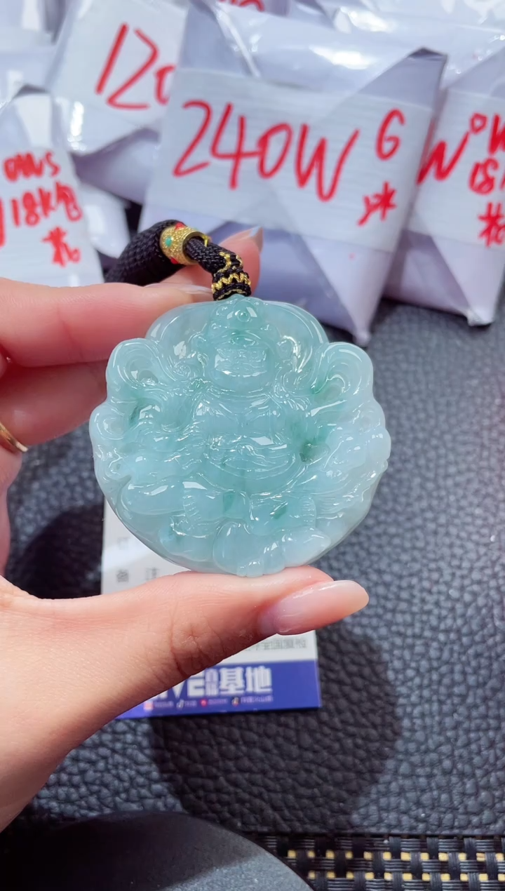 颈饰未镶嵌翡翠175