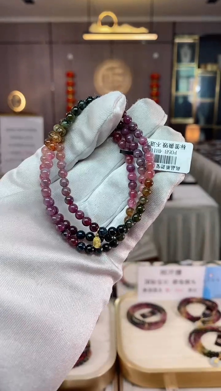 【闪购商品】碧玺三圈手串4mmm+未镶嵌（多样性发一条）xion