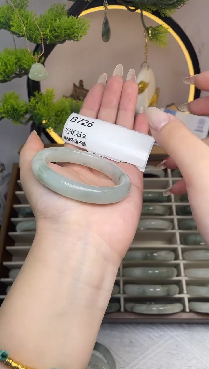 未镶嵌手镯石英质玉B726瑕