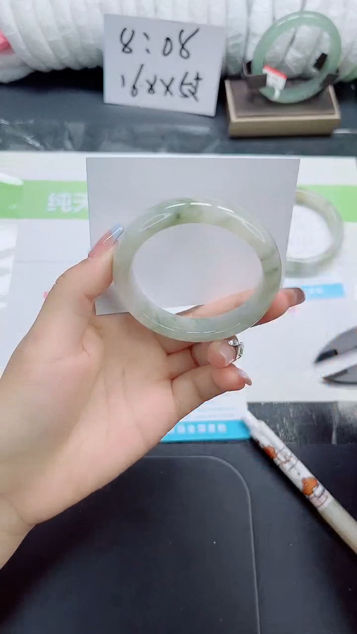未镶嵌手镯石英质玉b9-56.7