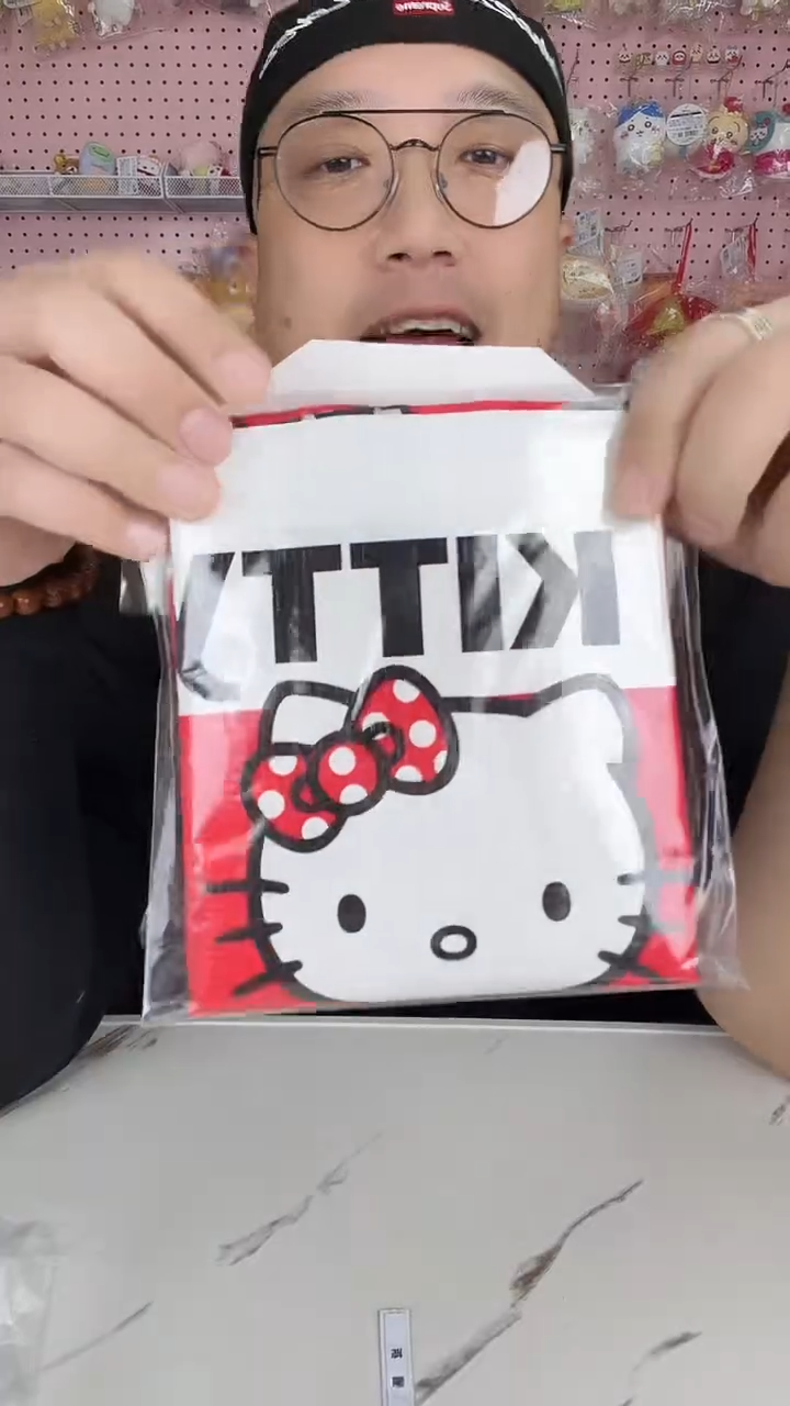 毛绒 三丽鸥周边